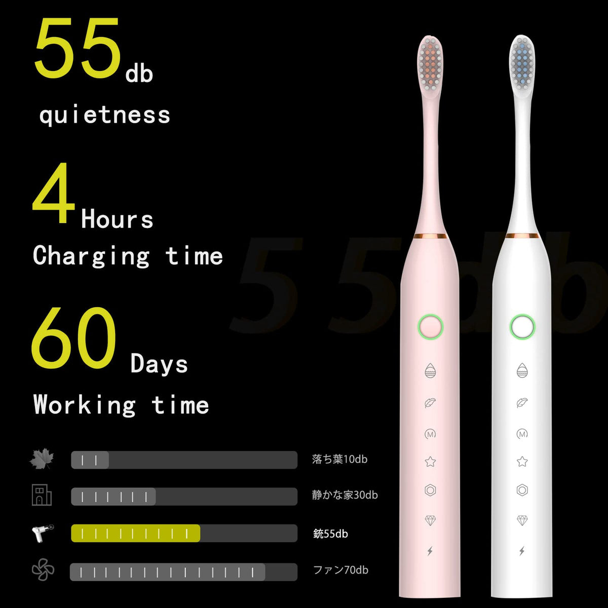 2 Pack Electric Toothbrush with 8 Brush Heads Black+White J968062