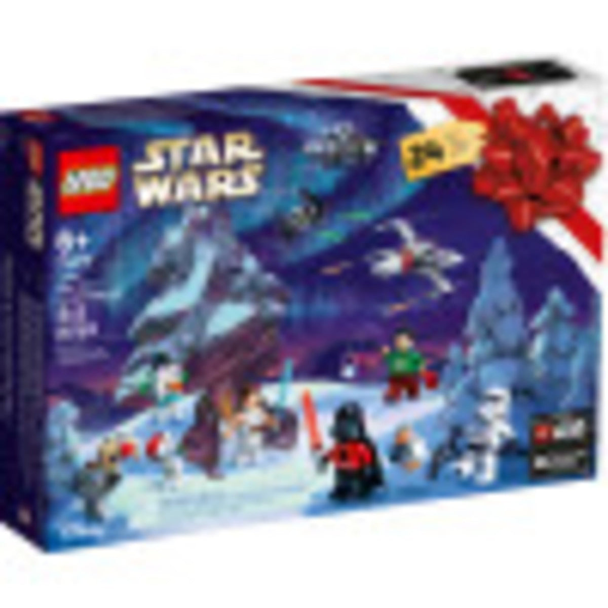 2020 Advent Calendar 311 Pieces Building Kit O42724